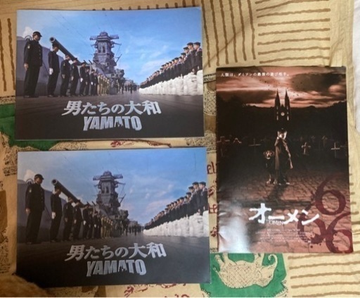 【取引き中】映画②