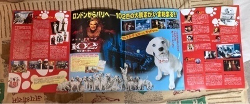 【取引き中】映画②