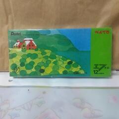 厚木方面🆗①￥780の品ぺんてる絵の具