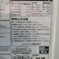 電子レンジ　1650円で販売！！【107】の画像