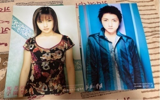 【取引き中】映画③