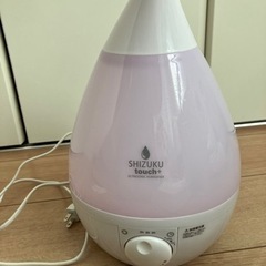 SHIZUKU touch アロマ加湿器の画像