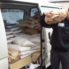 お米🌾の仕入れ先を探しています🚚