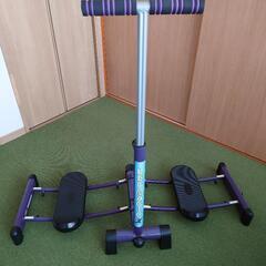 レッグマジック