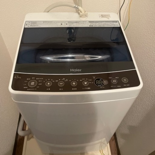 洗濯機
