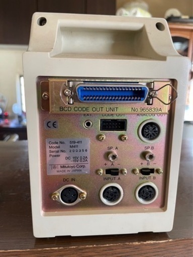 デジタルミューチェッカー