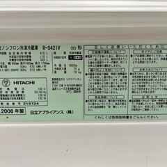 ※ジャンク品※ 冷蔵庫 415Lの画像