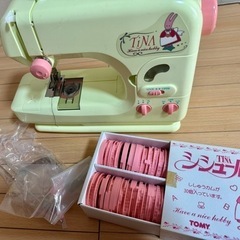 【レア商品】TOMY ミシン本体