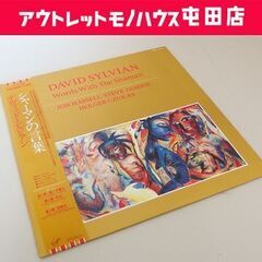 12インチ シングルレコード Devid Slyvian / デ...