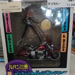 玩具一般                TJ2463