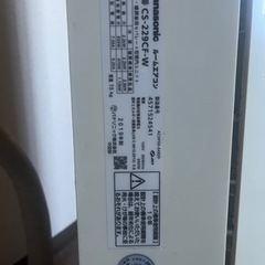 Panasonic エアコン　の画像