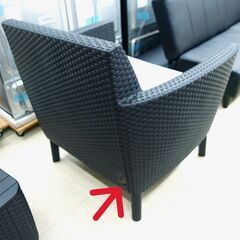 肘付きガーデンチェア・テーブル3点セット ブラック 訳アリリユース品