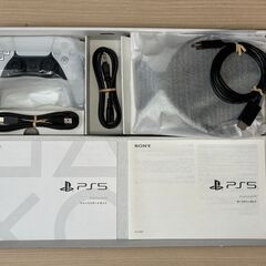 完品・美品】PlayStation5 ディスクドライブ搭載型【本体＋FF XVI】