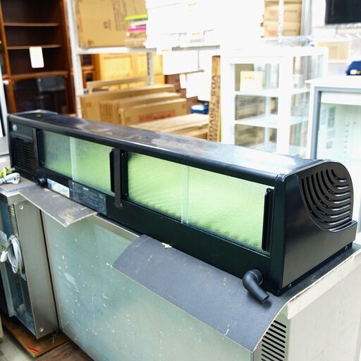冷蔵ネタケース　ホシザキ　HNC-150B-R-B　リユース品