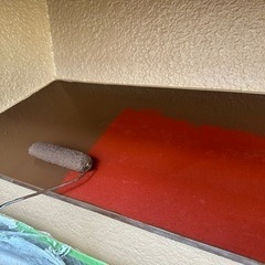 無料で塗装します