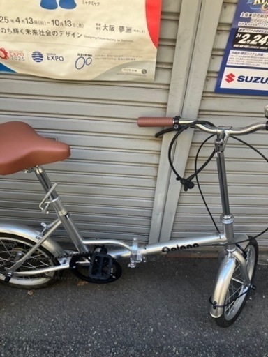 折りたたみ自転車