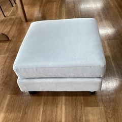 オットマン【町田市再生家具】　232351