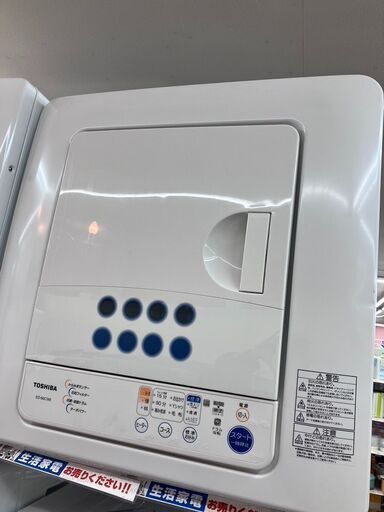 洗濯の時短に6kg 衣類乾燥機 東芝 TOSHIBAED-60C 2018年式1152