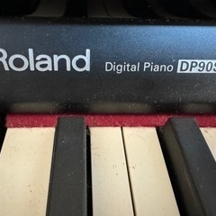 電子ピアノ　Rolandローランド　DP90Seの画像