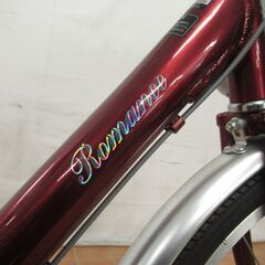 ジLS01　自転車　マルイシ　ロマンス　ママチャリ　２４インチ　の画像