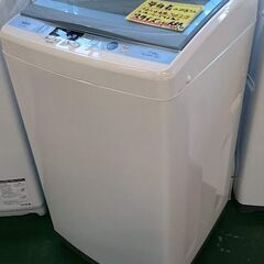 【愛品倶楽部柏店】アクア 2017年製 7.0kg 洗濯機 AQW-GS70E