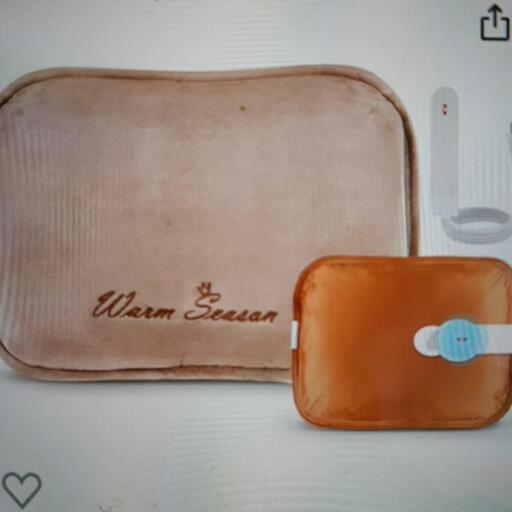 値下‼️1,000円充電式湯タンポ未使用