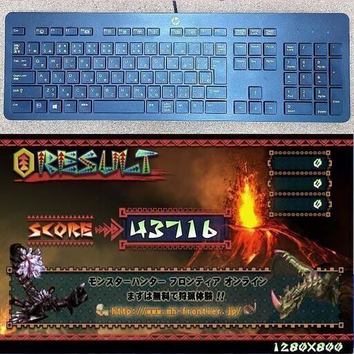 【☆静音☆GTX1650　i7同等ゲーミング】フォートナイト・パルワールド◎現品組み上げ製造番号：0930JPY3 ☆静音☆GTX1650 i7同等ゲーミング】フォートナイト・パルワールド