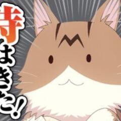 オタクだけど年末年始休み…暇で暇でしょうがない😭
