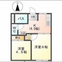2DK 23,000円　初期費用6万円〜　敷金0礼金0 高齢者、...