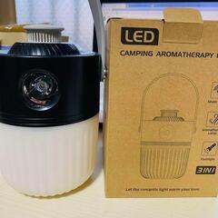 【新品】LEDランタン　キャンプランタン　充電式　登山　夜釣りの画像