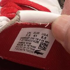 LACOSTE メンズスニーカー 26.5 cmの画像