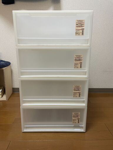 無印良品PP衣装ケース（幅40×奥65×高18cm）4個　ベッド下など