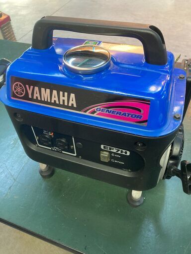 ヤマハ交流専用発電機