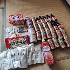 ＊飲食料品全35点おまとめセット