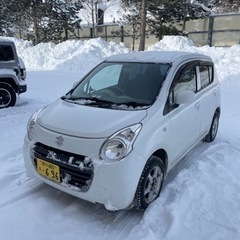 HA25Vアルトバン
