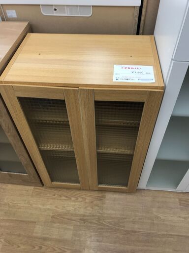 ★ジモティ割あり★  キャビネット  H88×W60×D40 クリーニング済み KJ4003