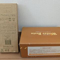 たち吉オリジナル茶香炉＆アロマ用ティンキャンドルセットの画像