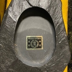 書初セットの画像