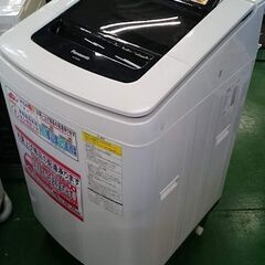 【愛品倶楽部柏店】パナソニック 2016年製 9.0kg 洗濯乾燥機 NA-FW90S2