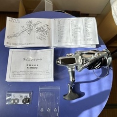 シマノ　ストラディック4000XGMの画像