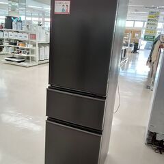 ★ジモティ割あり★ MITSUBISHI 冷蔵庫 MR-CX30F-HH 300L 21 動作確認／クリーニング済み TC737
