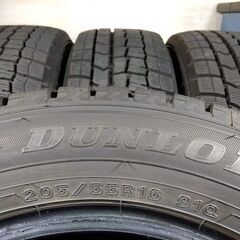 冬【2021年】ダンロップ 205/55R16 日本製 16インチ【~90％富山】ウィンター マックス MAXX 02 WM02 中古【点検OK】インプレッサ 86 ハチロク プリウス リーフ VW ゴルフ