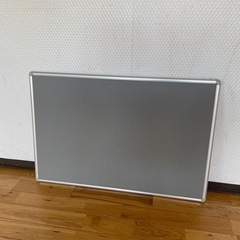 ピン・マグネット両用掲示板 900x600 mm（無料でお渡しします）