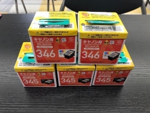 カラープリンタ　互換インク　詰め替えインク