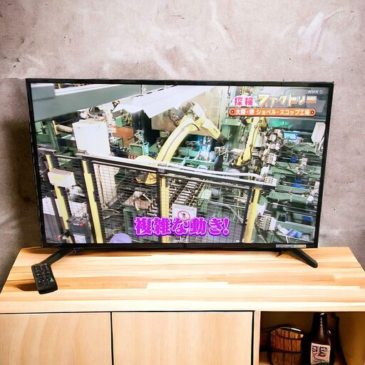 23C313_ジB 42インチ SANSUI サンスイ 液晶テレビ SDN42-BW1 フルハイビジョン 2016年製
