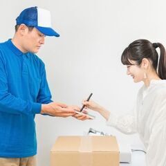 『月収55万以上！支援金あり』未経験も稼げる配送ドライバー募集◎