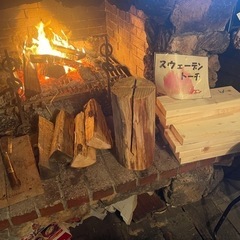 キャンピングにお庭でスェーデントーチはいかが❣️