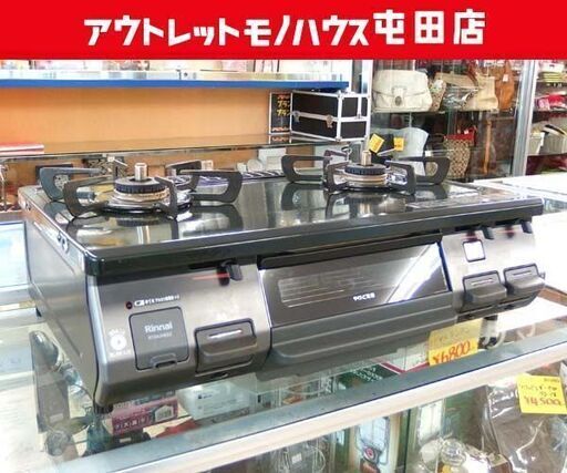 LPガス ガステーブル 2022年製 幅59cm リンナイ 右強火 RT64JH6S2 札幌市 北区 屯田