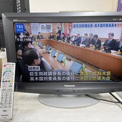 【SJ251】Panasonic　VIERA　液晶テレビ　TH-...