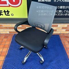 ドウシシャ　メッシュチェア　ウルズ